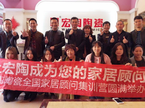 尊龙凯时官网版登录·(中国)官网