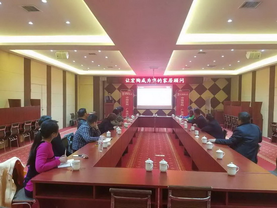 尊龙凯时官网版登录·(中国)官网