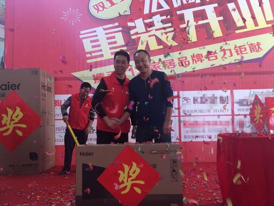 尊龙凯时官网版登录·(中国)官网