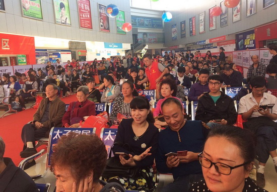 尊龙凯时官网版登录·(中国)官网