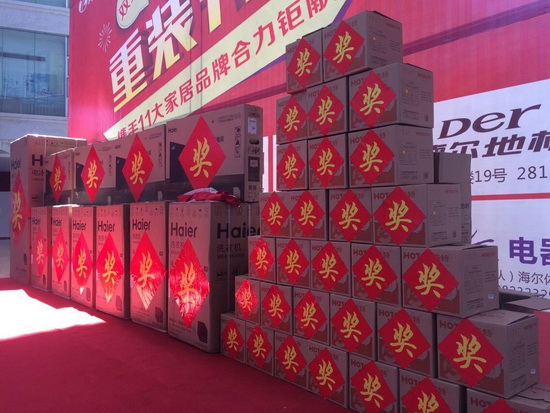 尊龙凯时官网版登录·(中国)官网