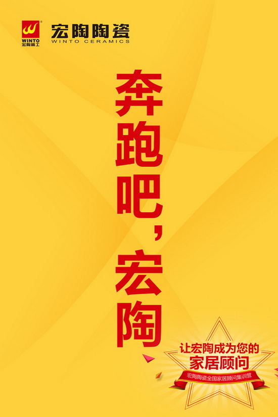 尊龙凯时官网版登录·(中国)官网