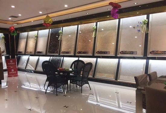 尊龙凯时官网版登录·(中国)官网