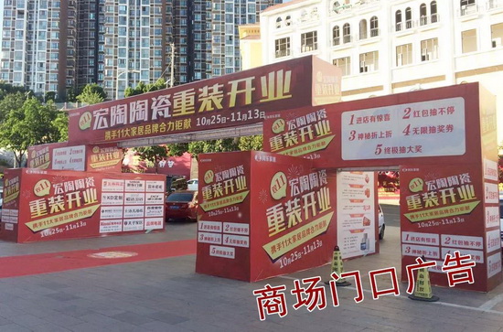 尊龙凯时官网版登录·(中国)官网