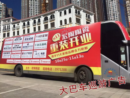 尊龙凯时官网版登录·(中国)官网