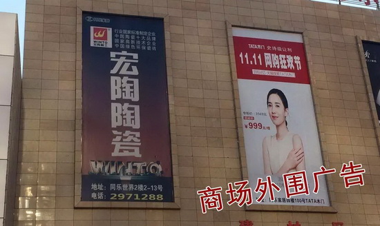 尊龙凯时官网版登录·(中国)官网