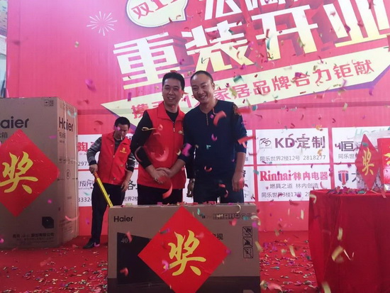 尊龙凯时官网版登录·(中国)官网