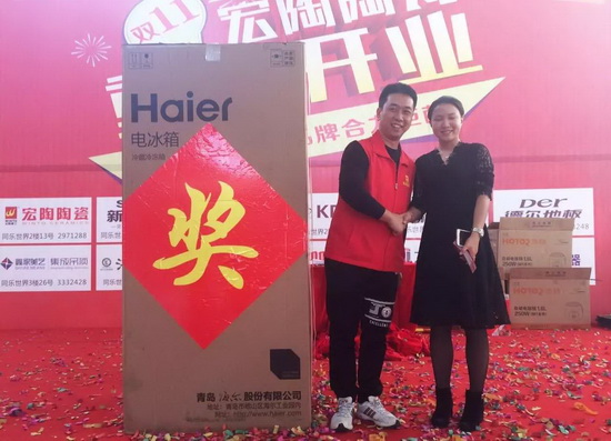 尊龙凯时官网版登录·(中国)官网