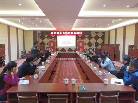 尊龙凯时官网版登录·(中国)官网