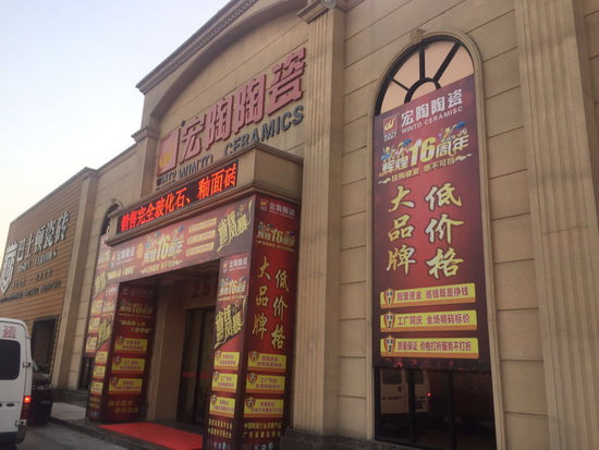 尊龙凯时官网版登录·(中国)官网