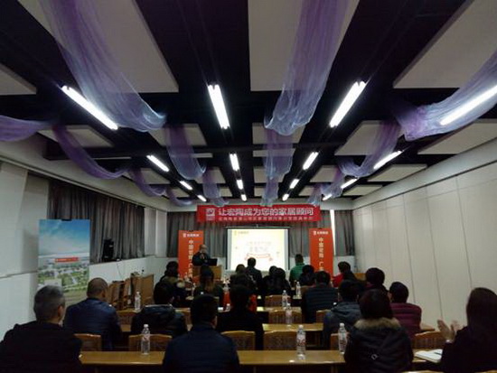 尊龙凯时官网版登录·(中国)官网