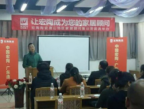 尊龙凯时官网版登录·(中国)官网