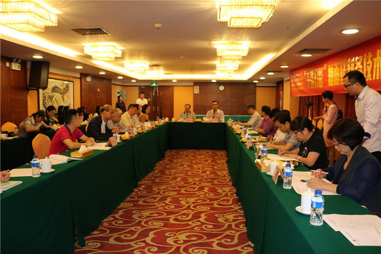 尊龙凯时官网版登录·(中国)官网