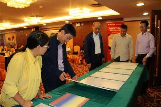 尊龙凯时官网版登录·(中国)官网