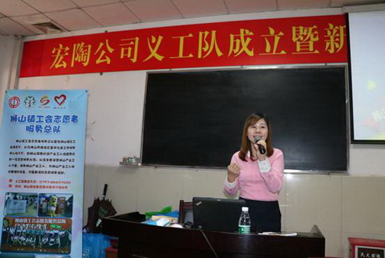 尊龙凯时官网版登录·(中国)官网