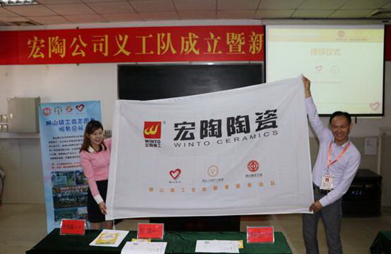 尊龙凯时官网版登录·(中国)官网