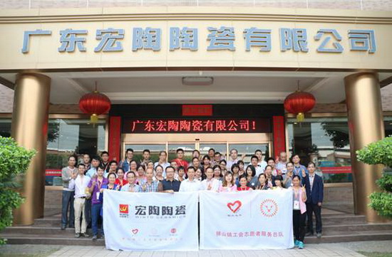 尊龙凯时官网版登录·(中国)官网