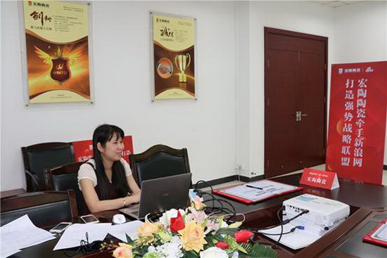 尊龙凯时官网版登录·(中国)官网