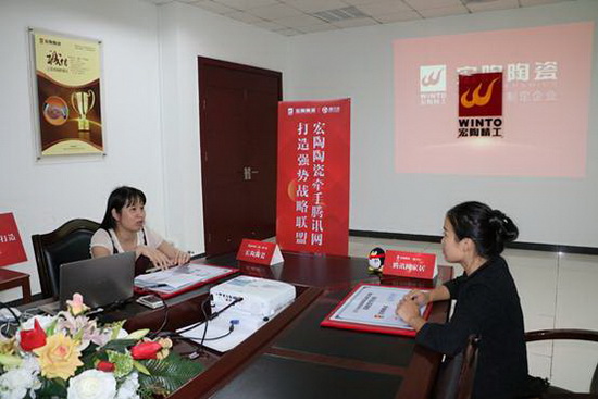 尊龙凯时官网版登录·(中国)官网