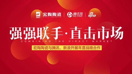 尊龙凯时官网版登录·(中国)官网