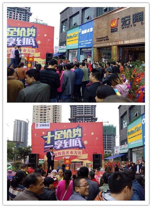 尊龙凯时官网版登录·(中国)官网