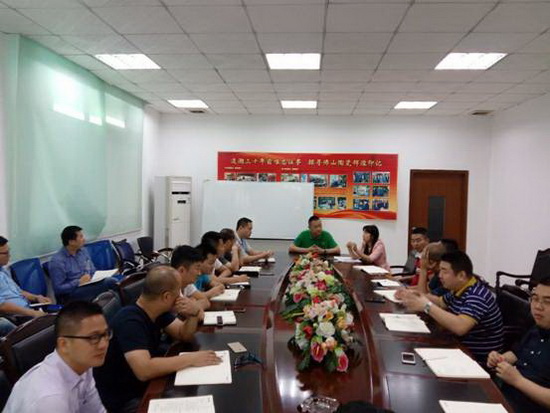 尊龙凯时官网版登录·(中国)官网