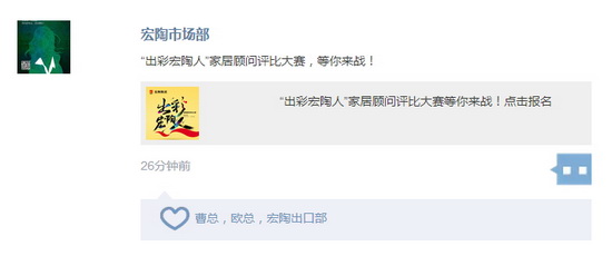 尊龙凯时官网版登录·(中国)官网