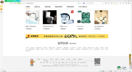 尊龙凯时官网版登录·(中国)官网