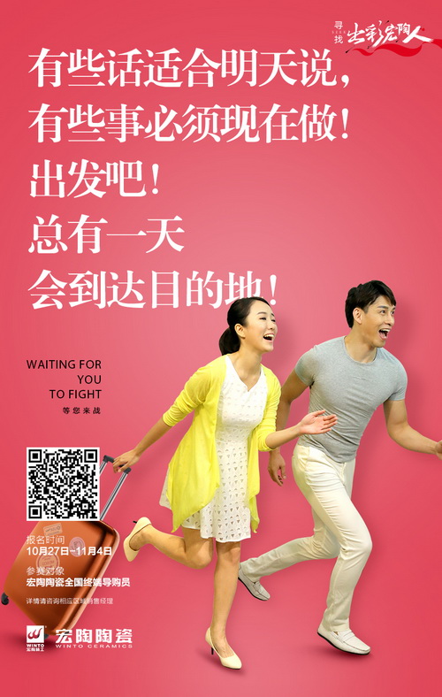 尊龙凯时官网版登录·(中国)官网