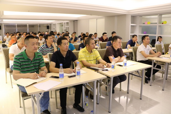 尊龙凯时官网版登录·(中国)官网