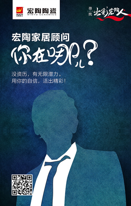 尊龙凯时官网版登录·(中国)官网