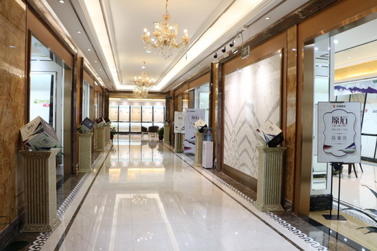 尊龙凯时官网版登录·(中国)官网