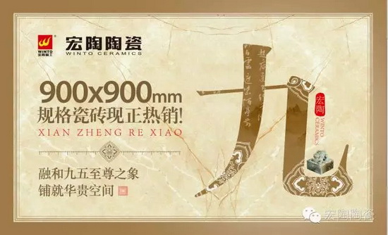 尊龙凯时官网版登录·(中国)官网