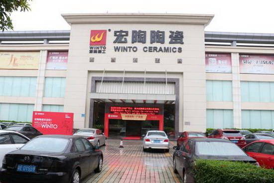 尊龙凯时官网版登录·(中国)官网