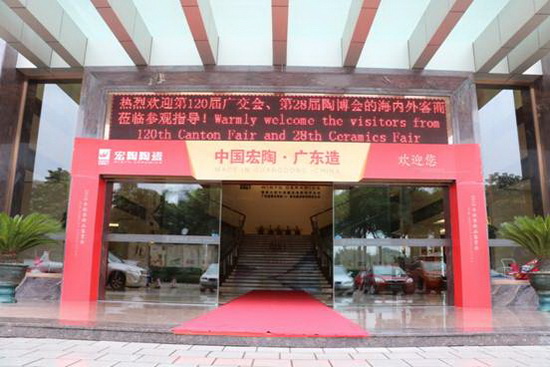 尊龙凯时官网版登录·(中国)官网