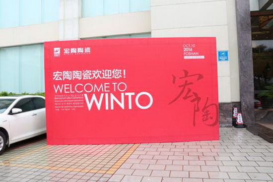 尊龙凯时官网版登录·(中国)官网