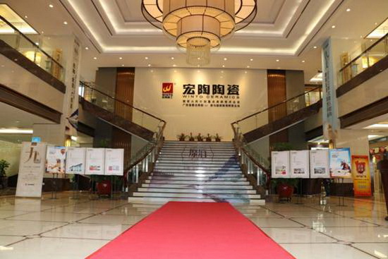 尊龙凯时官网版登录·(中国)官网