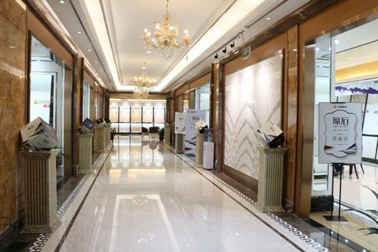 尊龙凯时官网版登录·(中国)官网