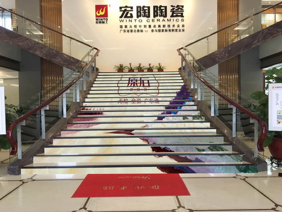 尊龙凯时官网版登录·(中国)官网