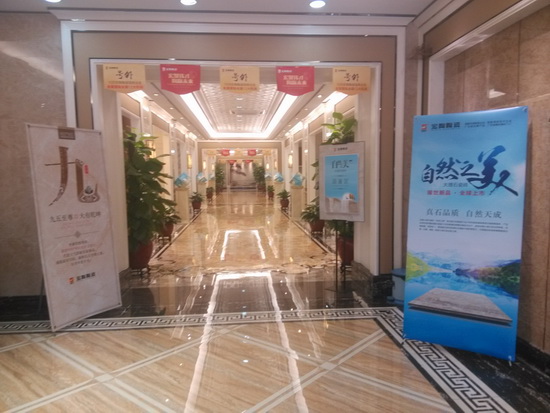 尊龙凯时官网版登录·(中国)官网