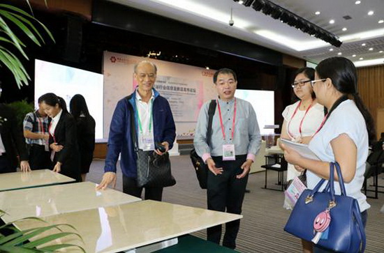 尊龙凯时官网版登录·(中国)官网