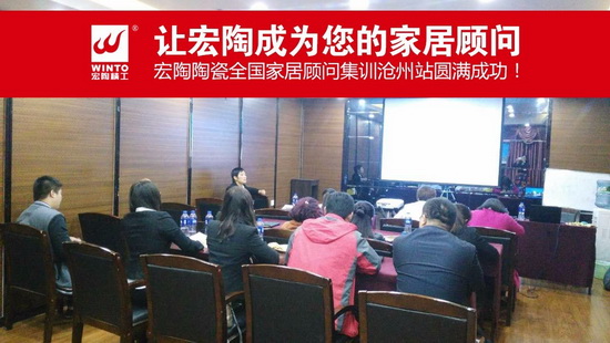 尊龙凯时官网版登录·(中国)官网