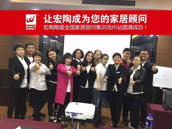 尊龙凯时官网版登录·(中国)官网