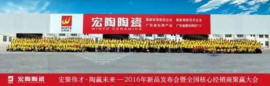 尊龙凯时官网版登录·(中国)官网