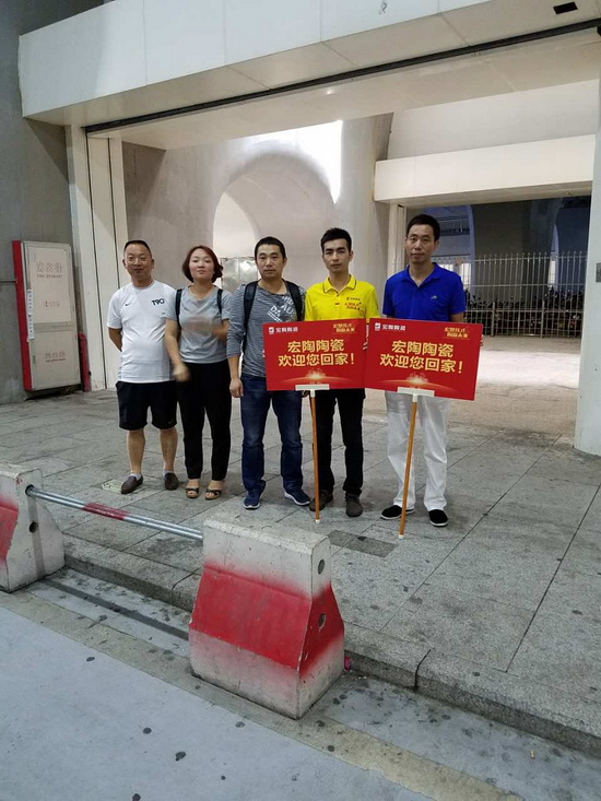 尊龙凯时官网版登录·(中国)官网