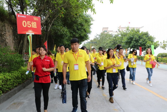 尊龙凯时官网版登录·(中国)官网