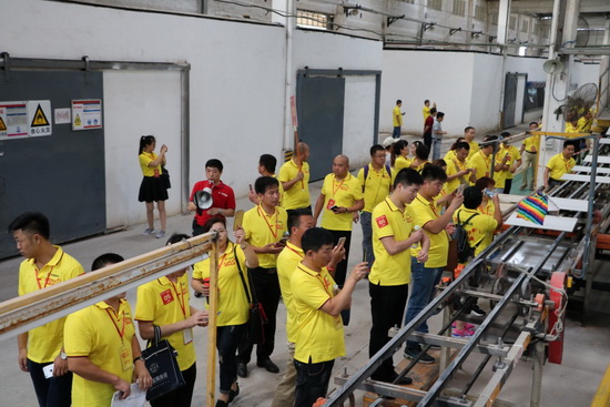 尊龙凯时官网版登录·(中国)官网