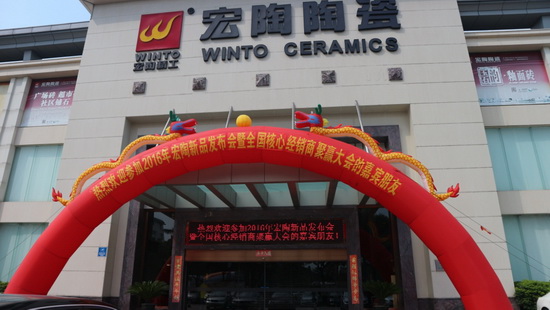 尊龙凯时官网版登录·(中国)官网