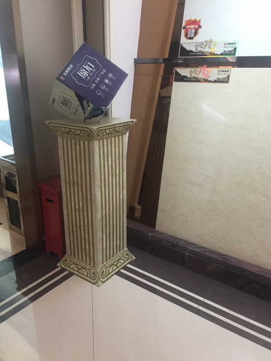 尊龙凯时官网版登录·(中国)官网