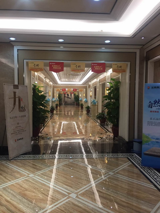 尊龙凯时官网版登录·(中国)官网